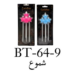 Candles